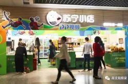 【6分钟教程】菏泽市工厂咨询电话多少_哔哩哔哩